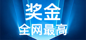 赢咖产品2