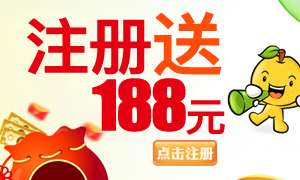 赢咖产品3