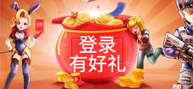赢咖产品4