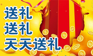 赢咖案例1
