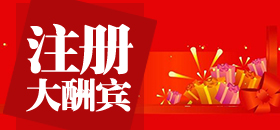 赢咖案例3